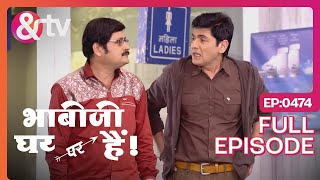 फ़ोन रखो न डार्लिंग  Bhabi Ji Ghar Par Hai  Full Ep  474  Anita Mishra Angooriandtvchannel [upl. by Yrrep]