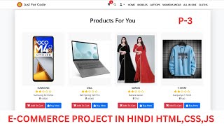 P3 Responsive ECommerce Website using HTML CSS and JavaScript  JAVASCRIPT PROJECT javascript [upl. by Rashidi230]