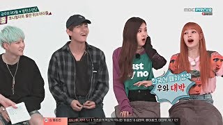 BLACKBANGTAN  WEEKLY IDOL  BTS X BLACKPINK EDIT [upl. by Akoyin]