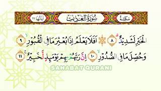 Belajar AlQuran Merdu Surat Al Adiyat  Murottal Juz Amma Anak PerempuanMurottal Juz 30 Metode Ummi [upl. by Shani]