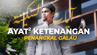 PENENANG HATI amp PIKIRAN Ayat Sakinah  Muzammil Hasballah [upl. by Cela]