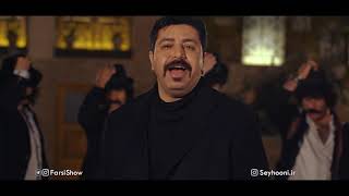 Kalmast  Shabe Yalda OFFICIAL VIDEO HD [upl. by Eidnil504]