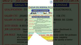 job2024 jobposition news campusplacement jobline jobcentre upsc jobinterview joblocation [upl. by Olifoet]