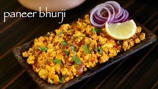 paneer bhurji recipe  how to make dry paneer bhurji recipe [upl. by Girhiny]