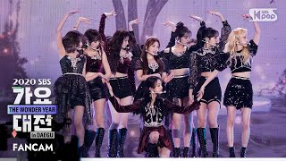 2020 가요대전 아이즈원 환상동화파노라마 풀캠 IZONE Full Cam│2020 SBS Music Awards [upl. by Novahs955]