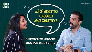 Aishwarya Lekshmi with Ramesh Pisharody  Part 2  Archana 31 Not Out  The Cue [upl. by Mallis]