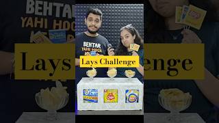 Lays vs Haldirams vs Uncle Chipps  lays chips potatochips food foodie foodshorts  mrmoghatv [upl. by Leduar]