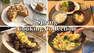 11 Favorite Home Cooking in Spring  cooking asmr japanese cooking [upl. by Esdnyl817]