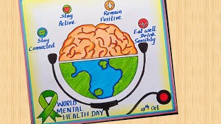 World Mental Health Day Drawing  Easy Mental Health Day Poster Making For Beginners [upl. by Blanding]