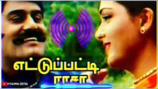 💕💕💕Panju Mittai Selai Katti Song DJ  mark antony song Dj remix  NCS Tamil Bgm💕💕💕 [upl. by Doownelg811]