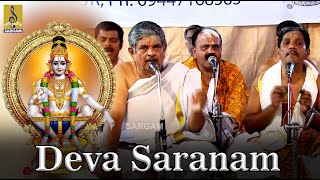 Deva saranam a bhajan from Sastha Preethi Traditional Bhajans  Live performance [upl. by Eelesor]