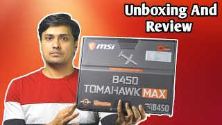 MSI B450 Tomahawk Max Unboxing  B450 Tomahawk Max Gaming Motherboard  Msi B450 Tomahawk Max Review [upl. by Aynam]