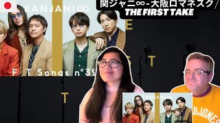 関ジャニ∞  大阪ロマネスク  THE FIRST TAKE  🇩🇰REACTION [upl. by Solange]