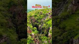 Alwar city nature relaxingflute birds birdsingingmusic flute relaxingflutemusic viralshorts [upl. by Aciram46]