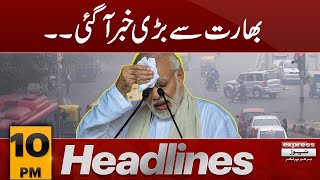 Bad news for India  News Headlines 10 PM  05 November 2023  Express News [upl. by Arayk]