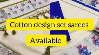 Cotton design set sarees8606386934 [upl. by Wain]