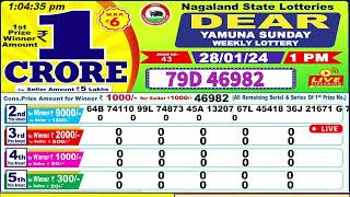 Dear Yamuna Sunday Weekly Lottery 1PM Date 28012024 [upl. by Kulda]