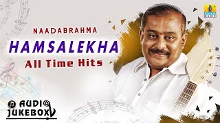 Naadabrahma Hamsalekha All Time Hits  Audio Jukebox  New Kannada Songs 2017 [upl. by Paapanen803]