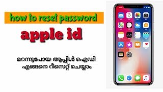 forgot apple id password reset phonemalayalam reset apple id [upl. by Piselli199]