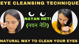 Eye Cleansing Technique  Best way to Wash eyes  Nain Neti  नैन नेती  आँख रखें साफ़  Yog Aurora [upl. by Morgan]