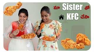 Sister Tho KFC Chicken Intlo  Dharma Paddu 143 [upl. by Siravaj846]