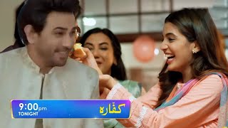 Kaffara Episode 55 Teaser Sitara ki shadi ke bad khushi  Review by MU [upl. by Lydon569]