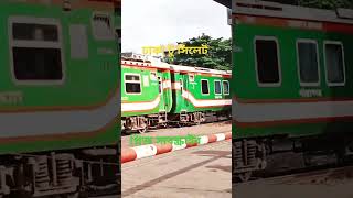 টেরেন fluter flutesong automobile unfrezzmyaccount fluteandflutist flute songsong flutepl🇧🇩🥰 [upl. by Acinyt47]