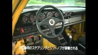 ポルシェ993RSクラブスポーツ インプレッション993RSCS [upl. by Schaab240]