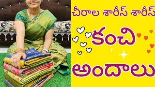 sravanamasam special pure kanchi pattu sarees in chirala sarees sarees [upl. by Elli688]