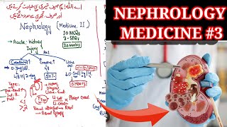 Nephrology medicine lecture 3 🛑 chronic kidney disease CKD renal mbbs CKD [upl. by Aivan]