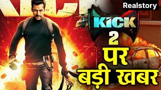 SalmanKhanKick2  Kick2 Salman Khan Phir Se [upl. by Atsirtal]