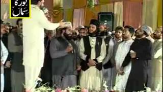 Mera Murshid Sohna  Qari Shahid Mehmood [upl. by Calvin]