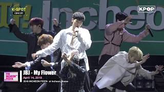 180414 JBJ  MY FLOWER at Incheon Festa KPop Concert [upl. by Hnacogn]