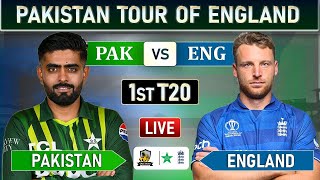 PAKISTAN vs ENGLAND 1st T20 MATCH LIVE COMMENTARY  PAK vs ENG LIVE [upl. by Silsby121]