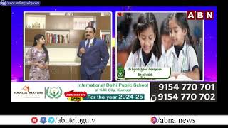 Real City  Sujan Media Real City 20  Real Estate Ventures  25052024  ABN TELUGU [upl. by Naimaj]