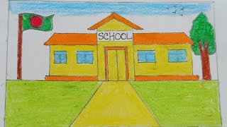 How to draw a school step by step  School drawing in a easy way  Drawing a school for beginners [upl. by Mariya]