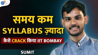 kota जाने की मेरी हैसियत नहीं थी  IITJEE Motivation amp Preparation Strategy  Sumit JoshTalksJEE [upl. by Onairelav664]