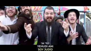 IVRI ANOCHI Soy Hebreo y estoy orgulloso de serlo Canta Benny Friedman [upl. by Ednil]