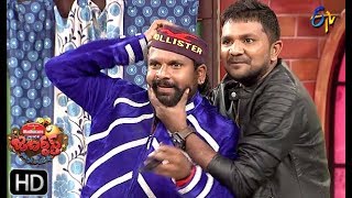 Venky Monkies Performance  Jabardasth  24th January 2019  ETV Telugu [upl. by Eigram]