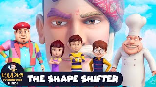 रुद्र  Rudra  The Shape Shifter  Action Cartoon Episode 26  Rudra TV Show 2024 Hindi [upl. by Enaenaj]