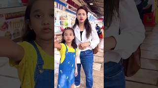 amaira ne li doodh ko bottle 🍼shorts youtubeshorts trending viralshorts [upl. by Nanah]