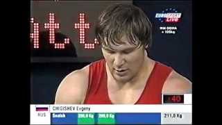 2005 World Weightlifting 105 Kg Snatchavi [upl. by Calandria199]