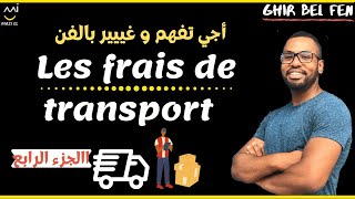 Comptabilité générale séance 13  frais de transport  calculs et comptabilisation [upl. by Tuddor600]