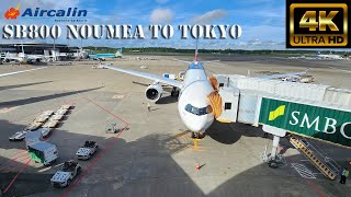 🛬🇳🇨 Aircalin SB800 Noumea to Tokyo Experience 🇯🇵🛬 4K [upl. by Crescen]