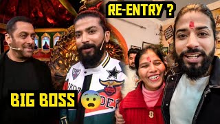 Finally Bigg Boss Ne Mumbai Wapas Bula Hi Liya 😍 Wildcard ReEntry [upl. by Dazraf241]