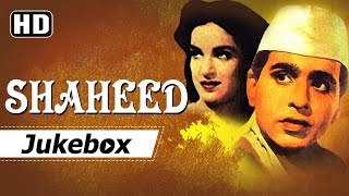 Shaheed 1948 HD Songs  Dilip Kumar  Kamini Kaushal  Gulam Haider Hits [upl. by Norris574]