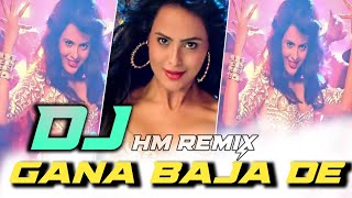 Dj Mera Gana Baja De  Solapur Se Mangaya DjHindi Dj Remix 💓Hard 🎧 Bass 🎵Vibration DJ HM [upl. by Niatsirk]