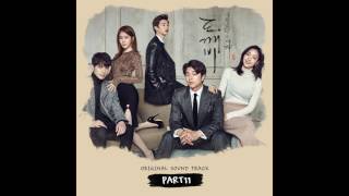 도깨비 OST Part 11 김경희 에이프릴 세컨드  And Im here Official Audio [upl. by Quickel]