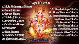 Top 19 Hindu Mantras  Sai Mantra  Gayatri Mantra  Hanuman Mantra  Shiva Mantra  Shani Mantra [upl. by Htrahddis]