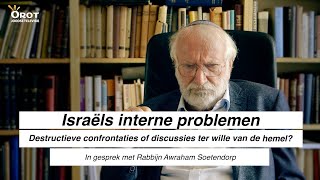 Israels interne problemen  In gesprek met Rabbijn Soetendorp [upl. by Radek]